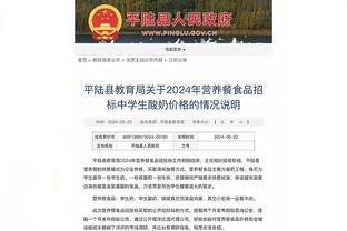 香港马会六彩官方网站截图1