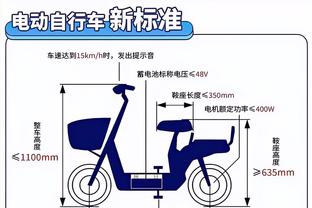 betway体育手机版下载截图2