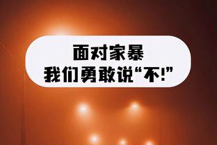 香港马会六彩官方网站截图2